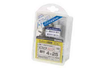 商品詳細 | ねじNo1.com | ネジ・ボルト・ナットのオンライン